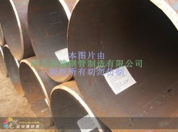 滄州建材市場(chǎng)與美德鋼管 優(yōu)質(zhì)建材與無(wú)憂裝飾解決方案