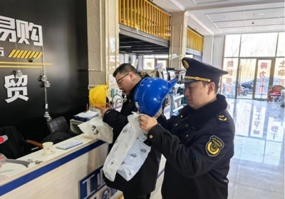 安全帽等特種勞動防護用品銷售專項監督檢查工作紀實